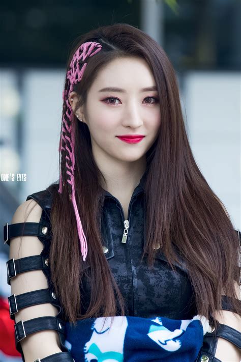 SUA